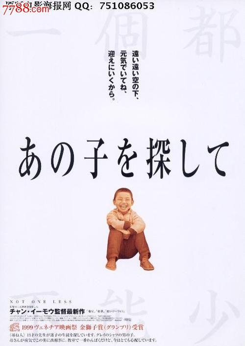 圣安东尼护理学院文凭毕业证买个多少钱